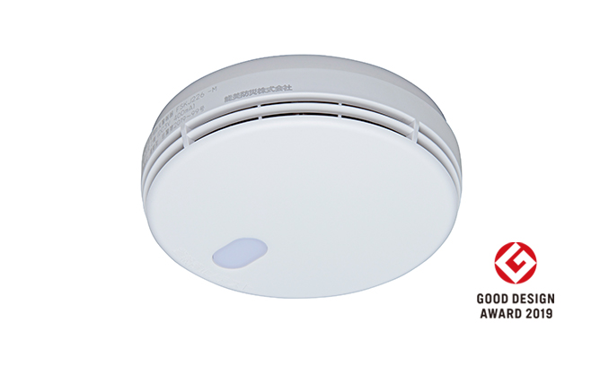 光電式住宅用防災警報器 FSKJ226シリーズ | 無線式連動型 製品ライン