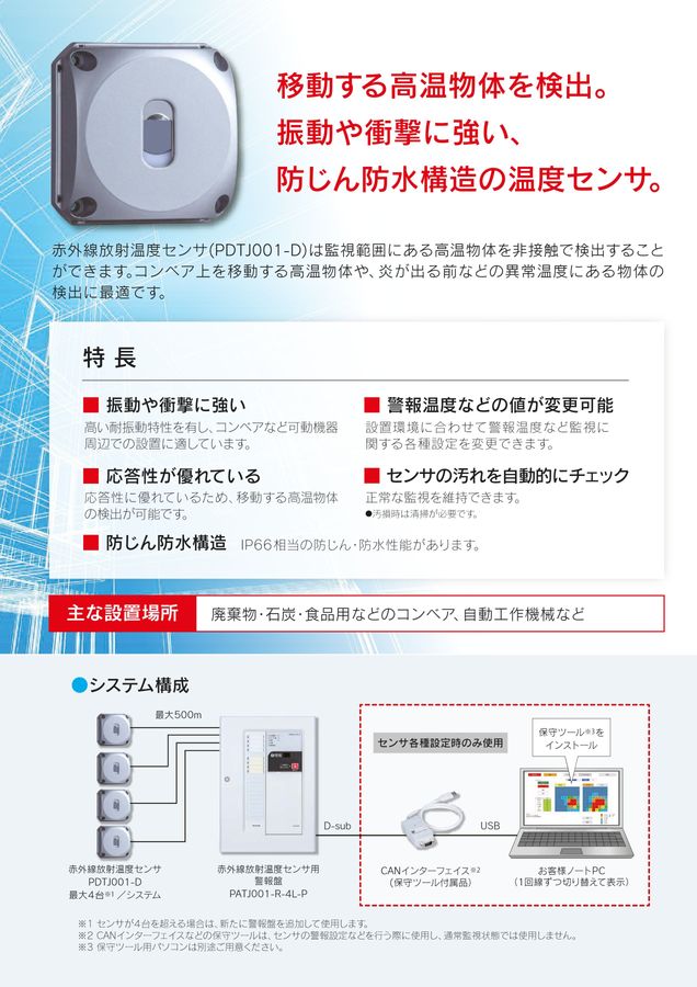 有限要素法 Amazon.co.jp: コンデンサー CD60 200ufスタートアップ